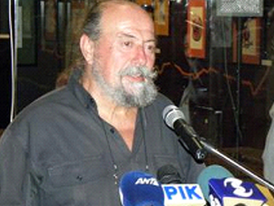 «Αποκλίνον Άστυ» «Αποκλίνον Άστυ»