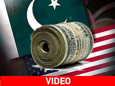Χοντρό «πακέτο» ΗΠΑ στο Πακιστάν