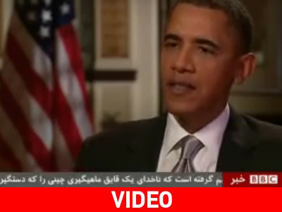 Ομπάμα για Αχμαντινετζάντ: «Ασυγχώρητος» Ομπάμα για Αχμαντινετζάντ: «Ασυγχώρητος»