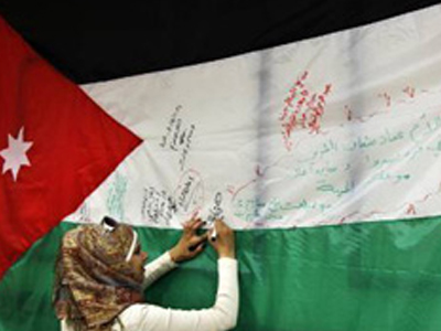 Νέα τουρκική ανθρωπιστική αποστολή στη Γάζα