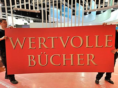 Άνοιξε η έκθεση βιβλίου της Φρανκφούρτης