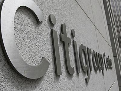 Citigroup: Αναπόφευκτη για τις τράπεζες η επαναγορά χρέους