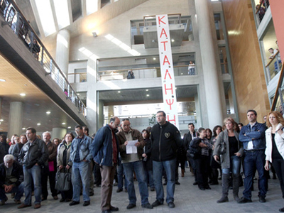 Θεσσαλονίκη: Τη Δευτέρα συνέλευση εργαζομένων στο δήμο