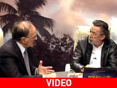 «Να αποκαλυφθούν οι απατεώνες»