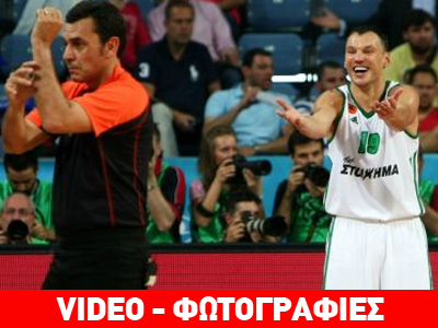 Έχασε τη μάχη του Final 4 ο Παναθηναϊκός Έχασε τη μάχη του Final 4 ο Παναθηναϊκός