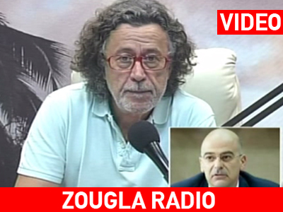 «Τηρώ τη νομιμότητα» – Ο Νίκος Δένδιας στον «Άγνωστο Μ»