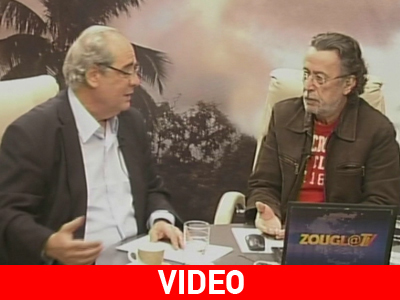 «Έχουμε μετατρέψει την πατρίδα σ ένα απέραντο λογιστήριο»