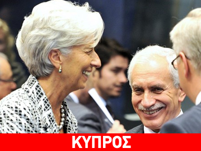 Το αίτημα για ένταξη στον Μηχανισμό Στήριξης αναμένεται στο Εurogroup