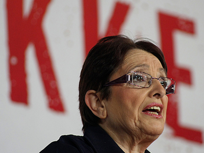 Το ΚΚΕ για τη λίστα με τα 32 πολιτικά πρόσωπα