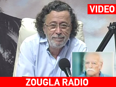 Μ. Γλέζος: «Γιατί πρέπει να πληρώσει ο λαός;»