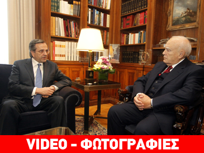 «Ώρα για σκληρή δουλειά»