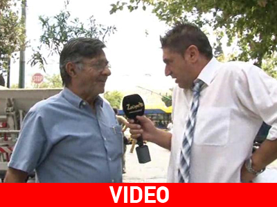 Ο βουλευτής θέλει το… αφροδισιακό του