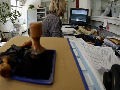 Απεργιακές κινητοποιήσεις εφοριακών την Πέμπτη και την Παρασκευή