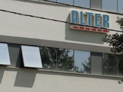 Η επιστολή των εργαζομένων του ΑΛΤΕΡ στους πολιτικούς αρχηγούς