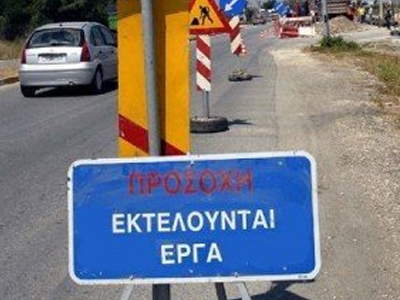 Πάτρα: Κυκλοφοριακές ρυθμίσεις στο κέντρο λόγω εργασιών