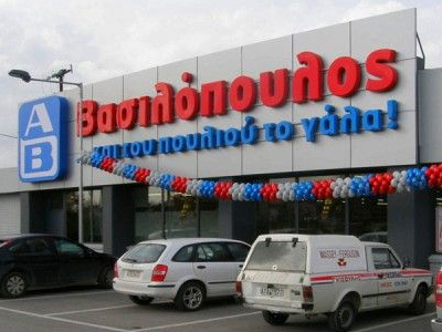 Ληστεία με καλάσνικοφ σε σούπερ μάρκετ