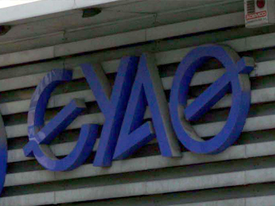 Χωρίς νερό ο Δήμος Ωραιοκάστρου την Κυριακή