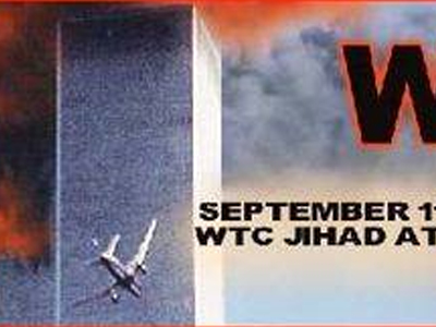 Αμφιλεγόμενη καταχώρηση στα ΜΜΜ της Ν. Υόρκης