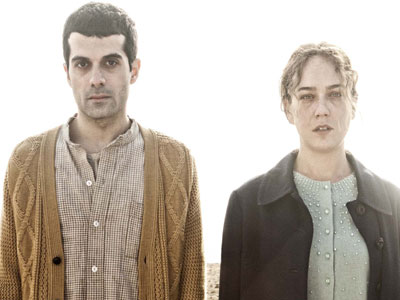 «Χαίρετε κι αντίο», του Άθολ Φούγκαρντ