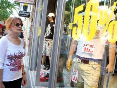 Από τις 15 Ιουλίου οι εκπτώσεις