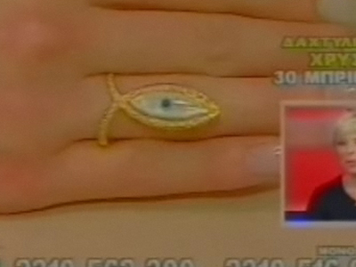 Χαμός με τις τηλεπωλήσεις κοσμημάτων