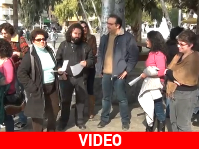 Συγκέντρωση διαμαρτυρίας για τις ελλείψεις στην εκπαίδευση