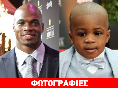 Νεκρός από κακοποίηση ο γιός του Άντριαν Πίτερσον