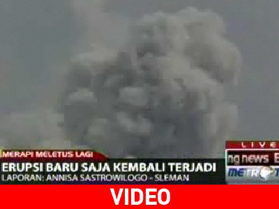 Τρίτη έκρηξη του Μεράπι