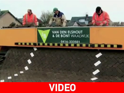 Δρόμος… self service