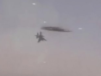 Κατερρίψαμε ΑΤΙΑ. Στοπ.