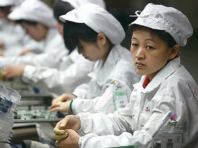 Νέα αυτοκτονία στη Foxconn