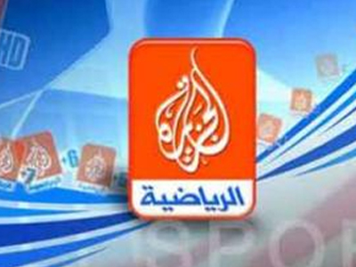 Πρωτεύουσα του Μαρόκο είναι η… λογοκρισία