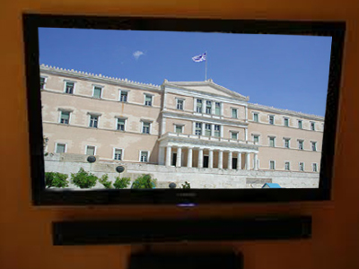 Από την τηλεόραση προσλήψεις στη Βουλή