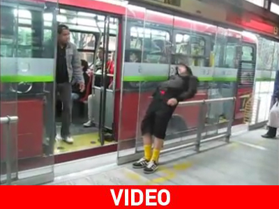 Άτιμε Μορφέα…