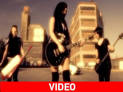 «Όμορφες Καταραμένες»