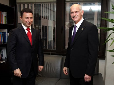 Την Παρασκευή θα γευματίσουν Παπανδρέου – Γκρούεφσκι