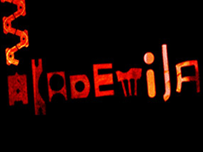 Κλείνει το εμβληματικό κλαμπ «Akademija»;