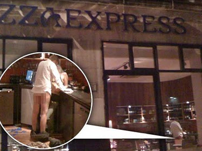 Σεξ σε κοινή θέα