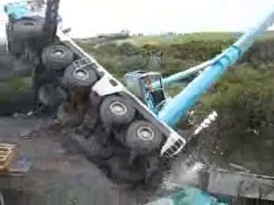 Πρόσεχε, θα πέσει…