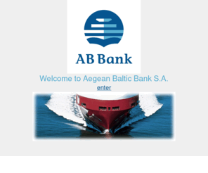 Πλώρη για νέες δραστηριότητες