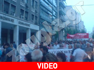 Πορεία και συγκέντρωση των γιατρών στο κέντρο της Αθήνας