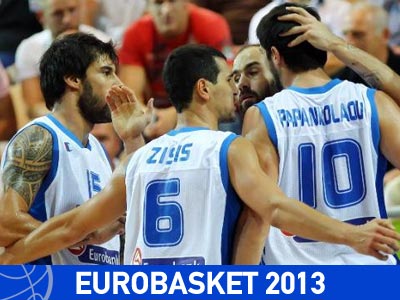 Εθνική: Αρνητική η παράδοση με την Ιταλία