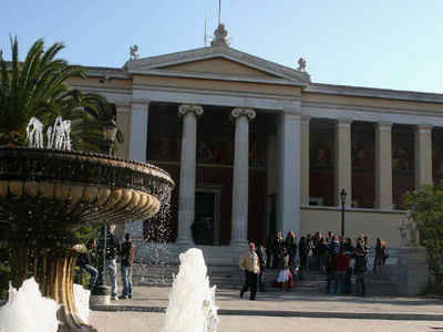 H αξονική τομογραφία της πανεπιστημιακής παρακμής