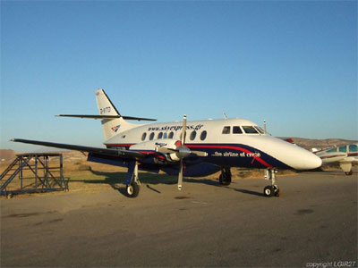 Άσκηση ετοιμότητας στο αεροδρόμιο Καζαντζάκης