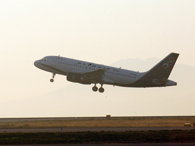 Αιτιολογημένη γνώμη για τον έλεγχο ασφαλείας στα αεροσκάφη