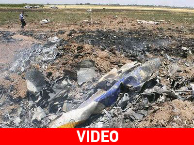 Αεροπορική τραγωδία στο Ιράν με 77 νεκρούς