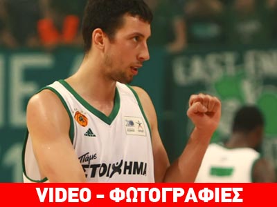 Μία νίκη μακριά από τον τίτλο ο ΠΑΟ, 63-52 τον Ολυμπιακό