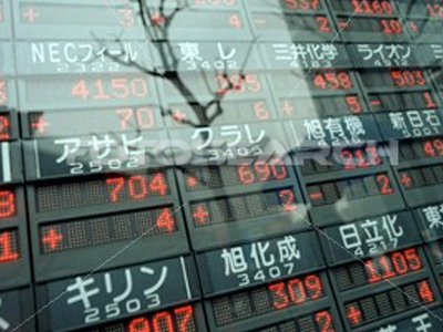 Πτώση στο Τόκιο