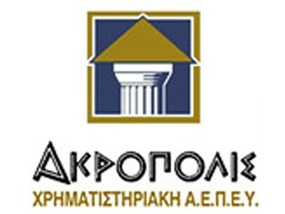 Προσωρινά ελεύθερος και ο Θ. Πρινιωτάκης