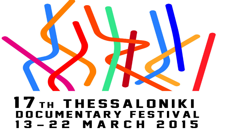 Το πρόγραμμα του 17ου Φεστιβάλ Ντοκιμαντέρ Θεσσαλονίκης Το πρόγραμμα του 17ου Φεστιβάλ Ντοκιμαντέρ Θεσσαλονίκης